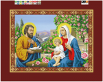 Holy Family - 2 - �� A-187