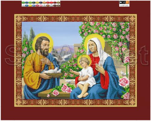 Holy Family - 2 - �� A-187