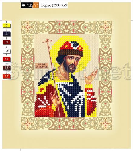 ����� (393)