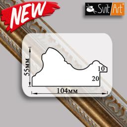    SA10455
