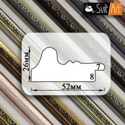    SA5226