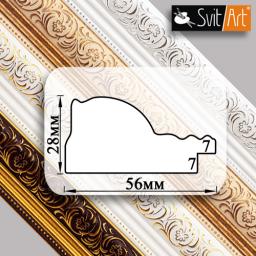    SA5628A