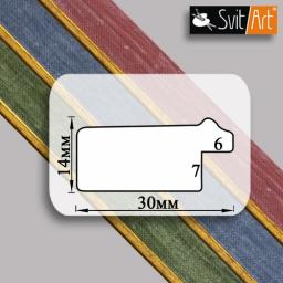    SA3014A