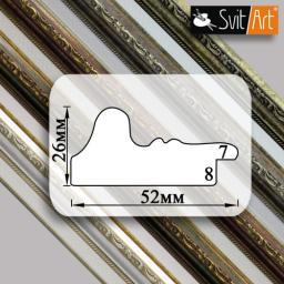    SA5226A