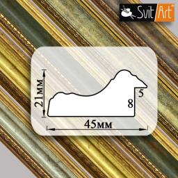    SA4521A