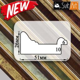    SA5126